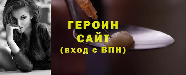 ECSTASY Беломорск